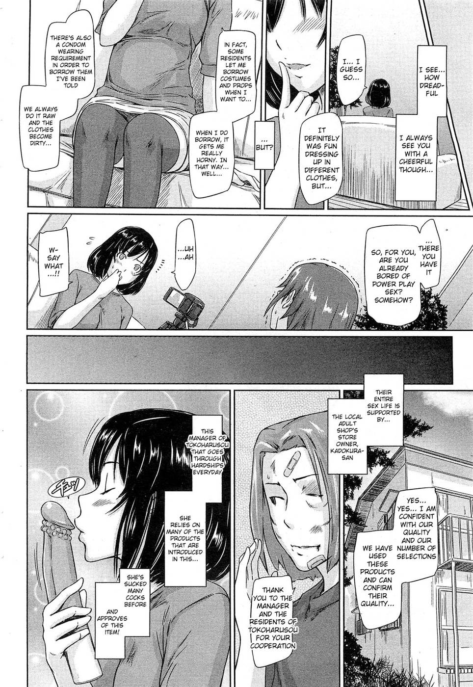 Welcome to Tokoharusou 4.5 - Kisaragi Gunma page 8 hentai porn comic manga doujin